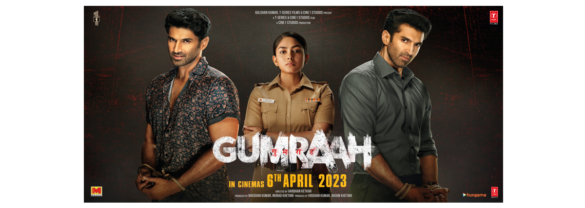 Gumraah