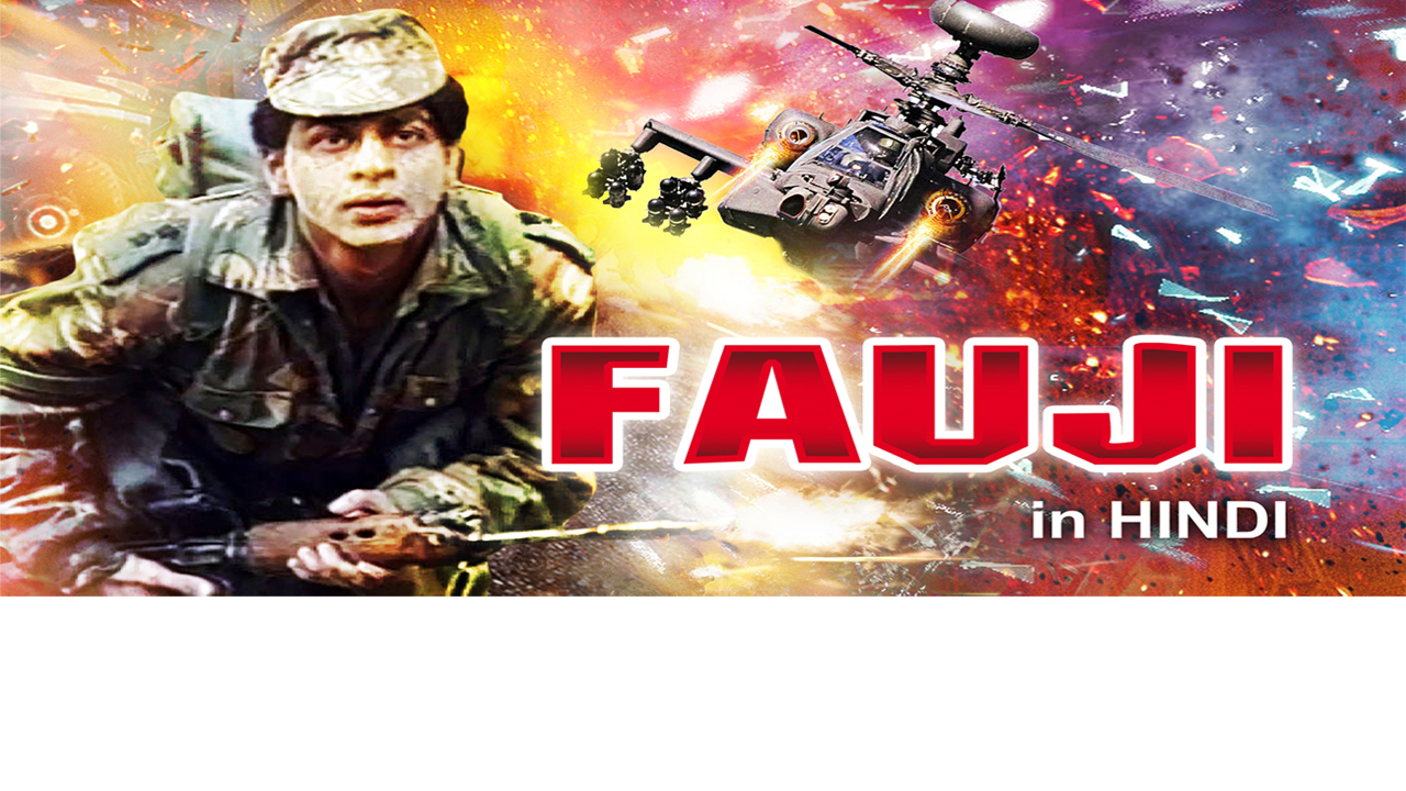 Fauji